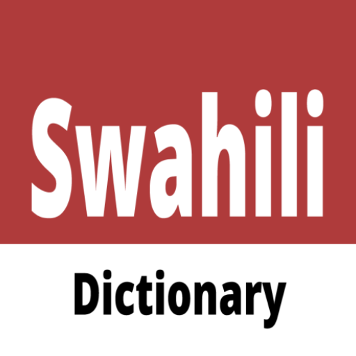 Kamusi ya Kiswahili hadi Kiingereza